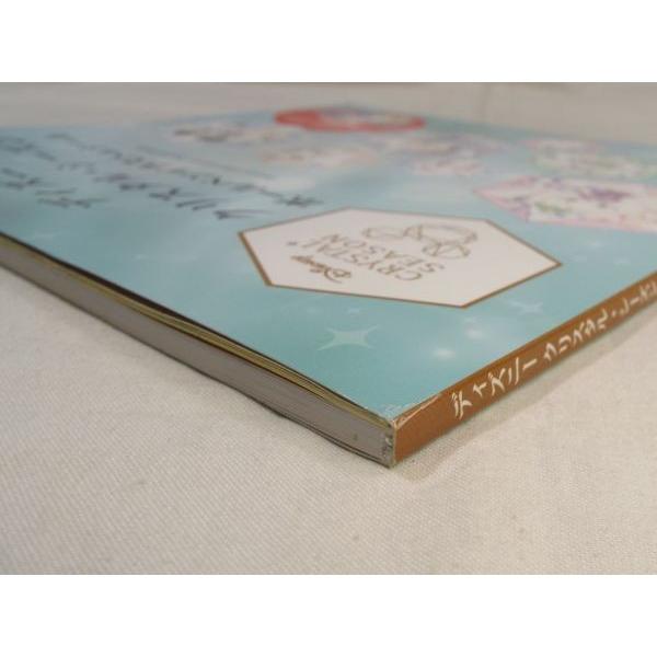 ディズニー クリスタル シーズン ボールペンイラスト シール ブティック社 Buyee Buyee บร การต วกลางจากญ ป น ซ อจากประเทศญ ป น