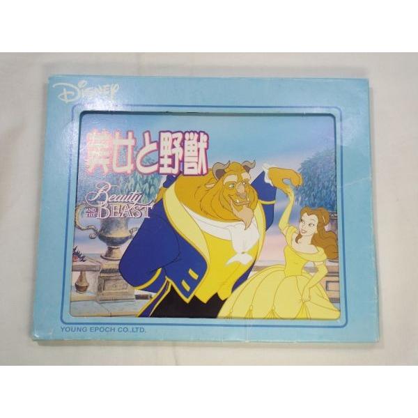 ディズニー ファミリー紙芝居 美女と野獣 ヤングエポック ディズニー ファミリー紙芝居 美女と野獣 ヤングエポック