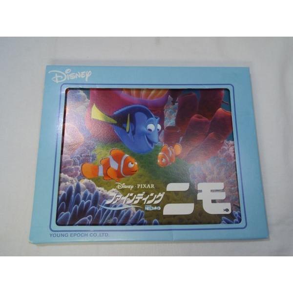 ディズニー ファミリー紙芝居 ファインディング・ニモ ヤングエポック