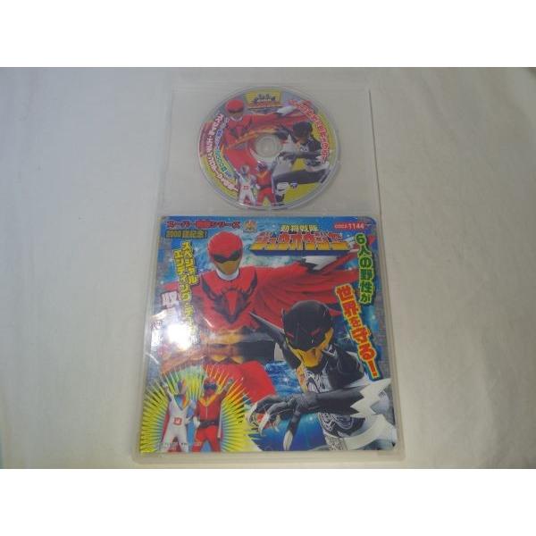 Cd コロちゃんパック スーパー戦隊シリーズ 動物戦隊ジュウオウジャー 6人の野性が世界を守る 絵本 歌詞カード 付きcd Boko0424chx365 Funfunほうむず 通販 Yahoo ショッピング