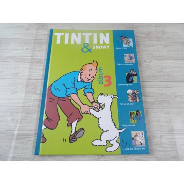 タンタン＆スノーウィ TINTIN ＆ SNOWY album 3 EGMONT : FUNFUNほうむ