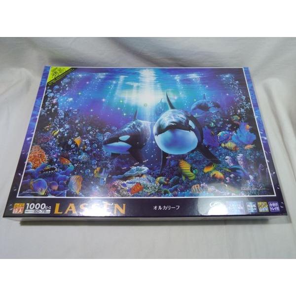 ラッセン LASSEN オルカリーフ 1000ノーマルピース 50×75cm（光る