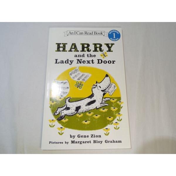 絵本[ハリーと うたう おとなりさん HARRY AND THE LADY NEXT DOOR