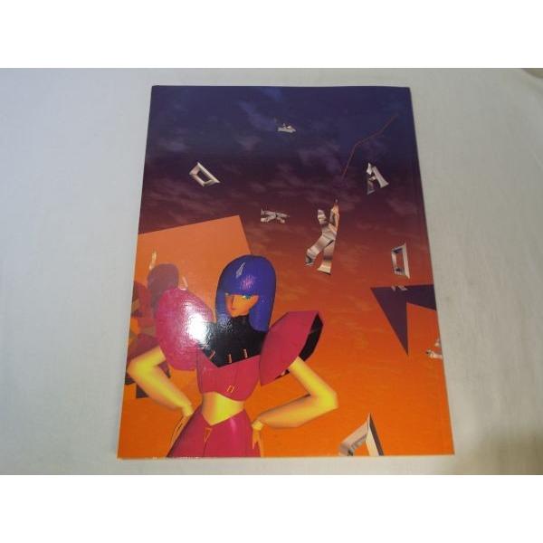 ファイブスター物語 CHARACTERS8 AKD 永野護 TOYS PRESS : FUNFUN