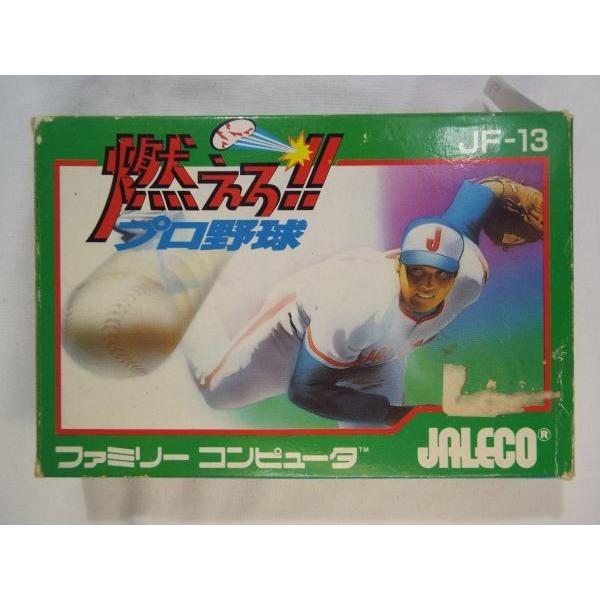 ファミコンSPT[燃えろ！！プロ野球] 動作確認済み 箱あり : FUNFUN