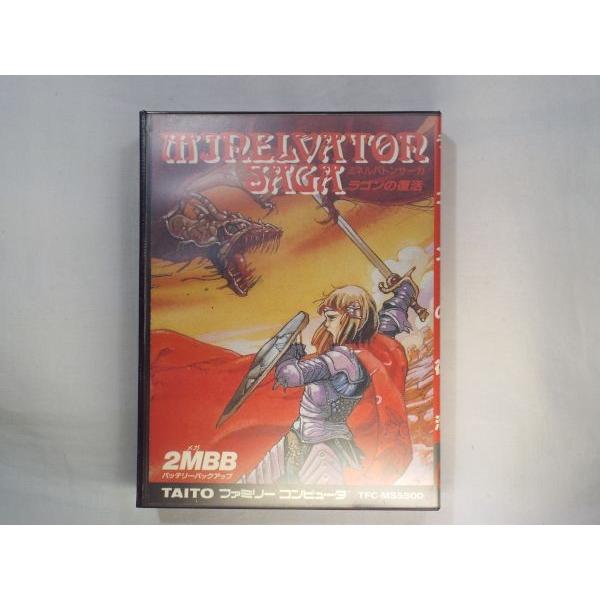 ミネルバトンサーガ ファミリーコンピューター タイトー Boko0859gamx Funfunほうむず 通販 Yahoo ショッピング