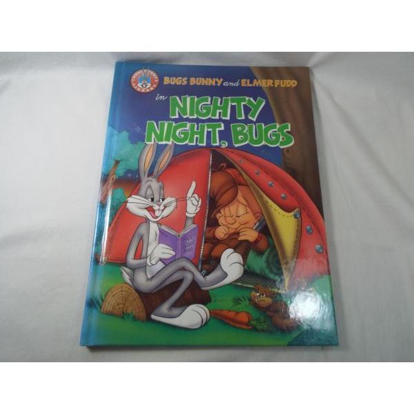 バッグス・バニーとエルマー・ファッド NIGHTY NIGHT， BUGS