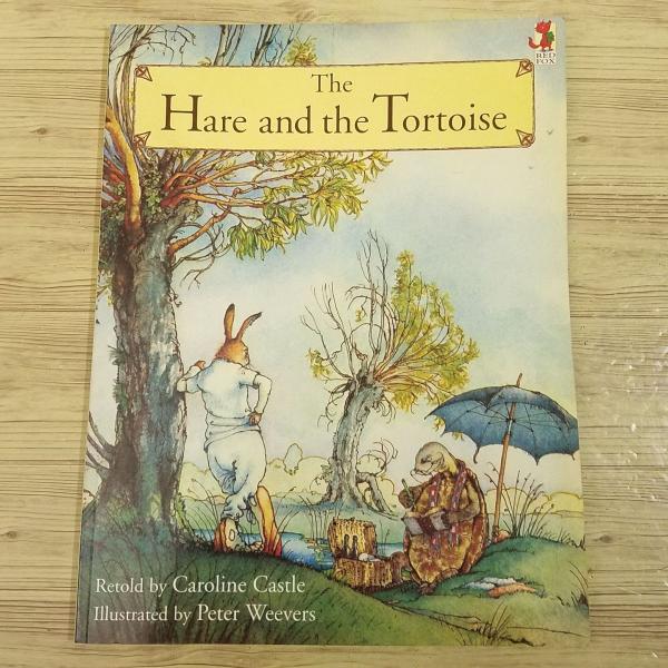 【イソップ】【洋書】【英語絵本】