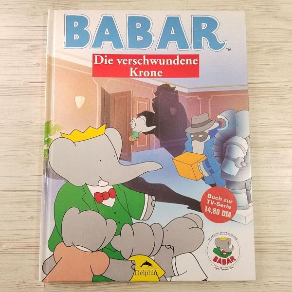 絵本・英語版　ぞうのババール　BABAR RETURNS 絵本・英語版ぞうのババールBABAR RETURNS
