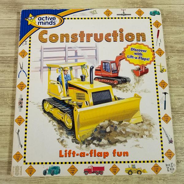 【しかけ絵本】【めくりしかけ絵本】【Lift-A-Flap】【洋書】【英語絵本】【外国語絵本】【ボードブック】【はたらく車】【はたらくくるま】