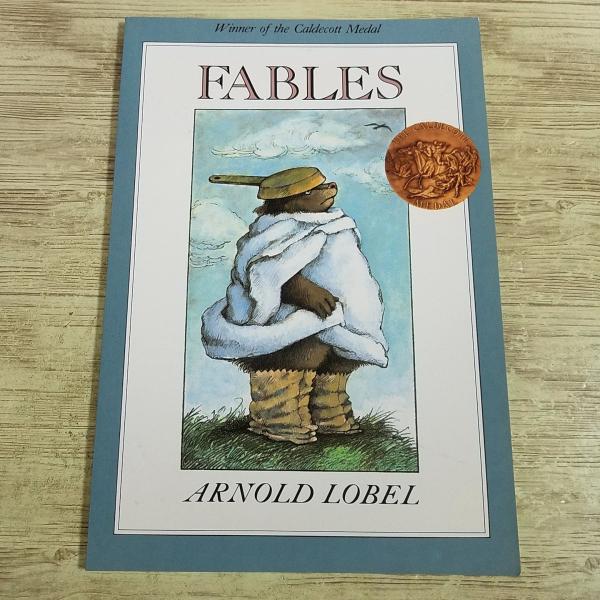 【アーノルド・ローベル】【洋書】【英語絵本】【英語学習】【洋書・絵本】【アーノルド・ローベル・洋書】