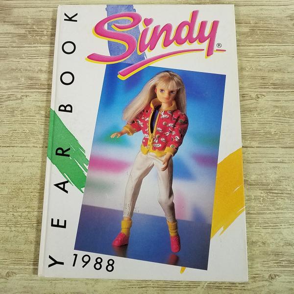 人形系[シンディ イヤーブック Sindy Year Book 1988] 洋書 英語 イギリスのファッションドール