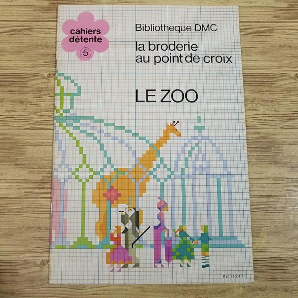 手芸系[クロスステッチ動物園 LE ZOO : la broderie au point de croix