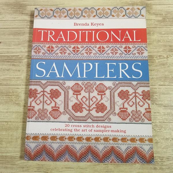 手芸系[クロスステッチ図案集 伝統的デザインのサンプラー Traditional