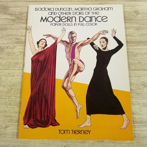 【期間限定特価】紙工作[モダンダンスのスターたち Modern Dance: Paper Dolls in Full Color] 紙人形 着せ替え人形 イサドラ・ダンカン マ