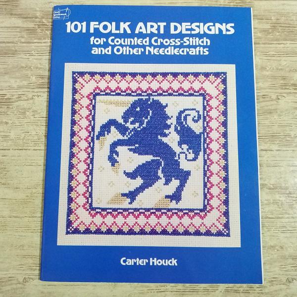 手芸系[フォークアートのクロスステッチ図案集101 101 Folk Art Designs for Counted Cross-Stitch and Other Needlecrafts] 洋書 英語