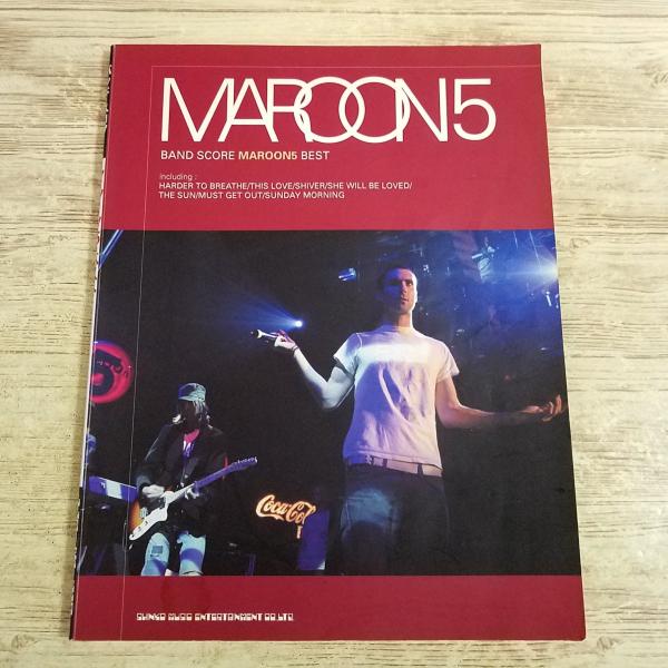 楽譜[バンド・スコア　マルーン5・ベスト（2005年版）] 7曲収録 タブ譜付き Maroon 5