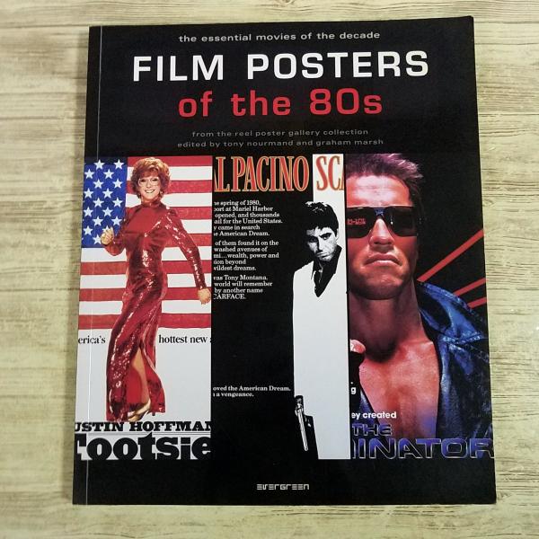 映画関連[80年代洋画ポスター集 Film Posters of the 80s: The Essential Movies of the Decade] 洋書 英語
