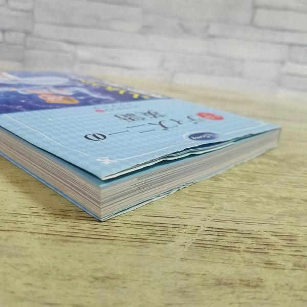 �p�ꋳ��[CD�t �f�B�Y�j�[�̉p�� �R���N�V����7 �V���f����] �p��G�{ �p��w�K �����Ȍ����� ���i�摜3