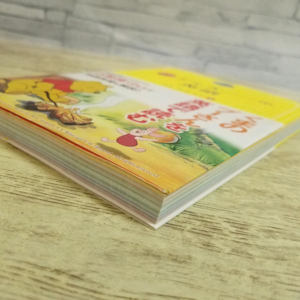 �p�ꋳ��[CD�t �f�B�Y�j�[�̉p�� �R���N�V���� 1 Winnie the Pooh] �p��G�{ �p��w�K ���܂̃v�[���� ���i�摜4
