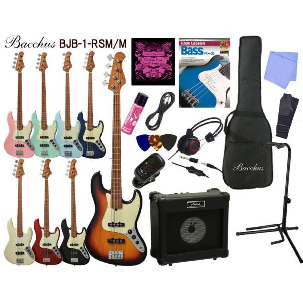 Bacchus（バッカス） バッカス・エレキベース入門13点セット｜Bacchus