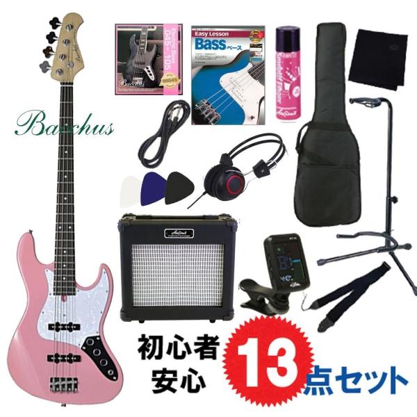 バッカス エレキベース入門13点セット Bacchus Wjb 330r Pnk バッカス ジャズベース ピンク パール ピックガード Buyee Buyee Japanese Proxy Service Buy From Japan Bot Online