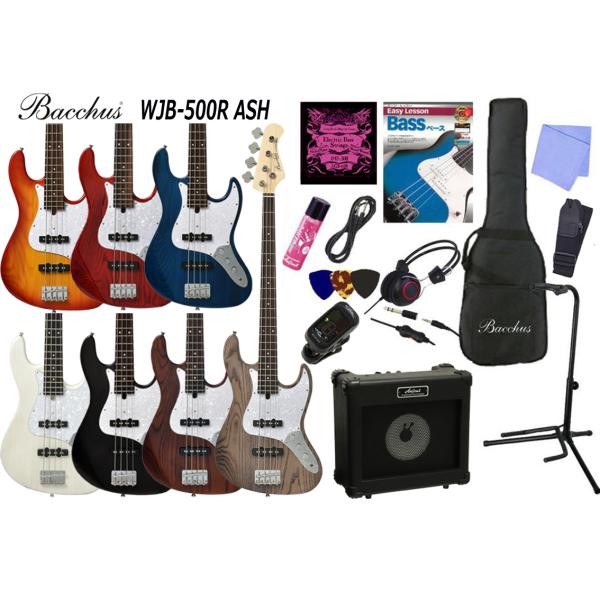 Bacchus バッカス・エレキベース入門13点セット｜Bacchus / WJB