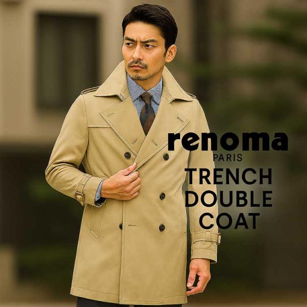 トレンチコート メンズ アウター 春秋冬 通勤 ビジネス ダブルボタン