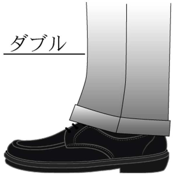 裾上げなどお直しを致しますと、返品交換はお受けできません。あらかじめご了承ください少しでもサイズに不安がありましたら、お直しをしないことをお勧めいたします。※お直しをご注文しない場合には、裾上げテープをサービスしております※