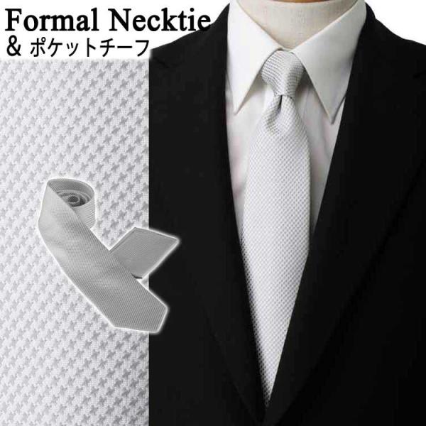 funitshop_f-ma599-cm-gara4-sspc