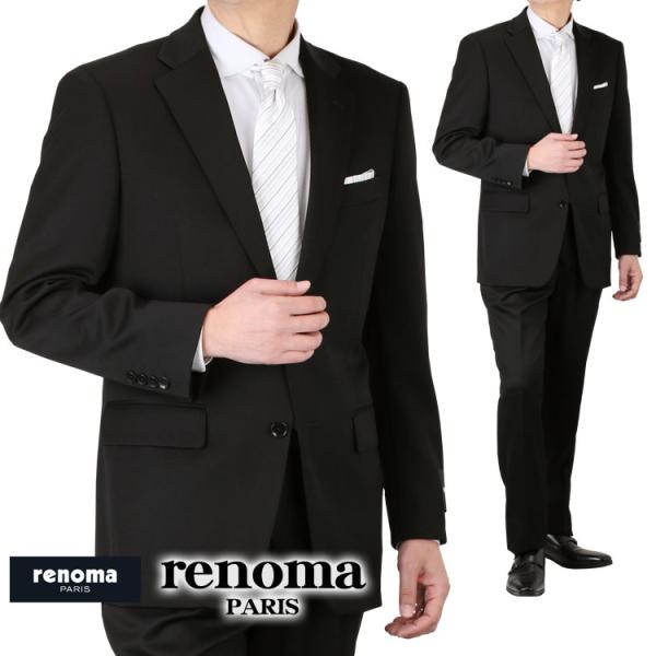 funitshop_re1200h
