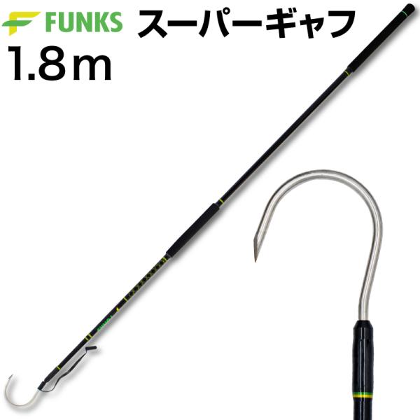 funks-store_gaff-topline180 funks-store_gaff-topline180