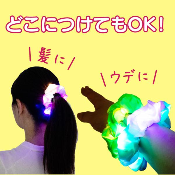 ����V���V�� LED�V���V�� ���� �V���V�� ������� �w�A�A�N�Z�T���[ �w�A�S�� ��l �q�� �w�A 2�Z�b�g ���i�摜2