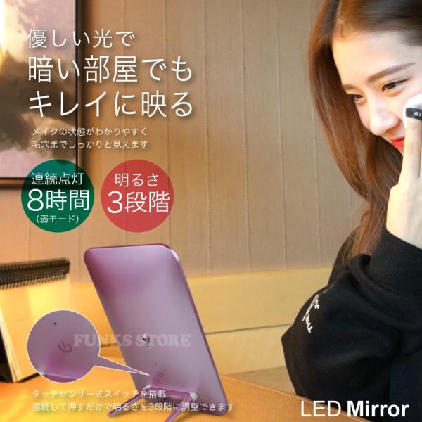 充電式 タブレット型 Led スタンドミラー 化粧鏡 メイクアップ卓上ミラー 鏡 卓上かがみ ピンク Buyee Buyee 提供一站式最全面最專業現地yahoo Japan拍賣代bid代拍代購服務 Bot Online