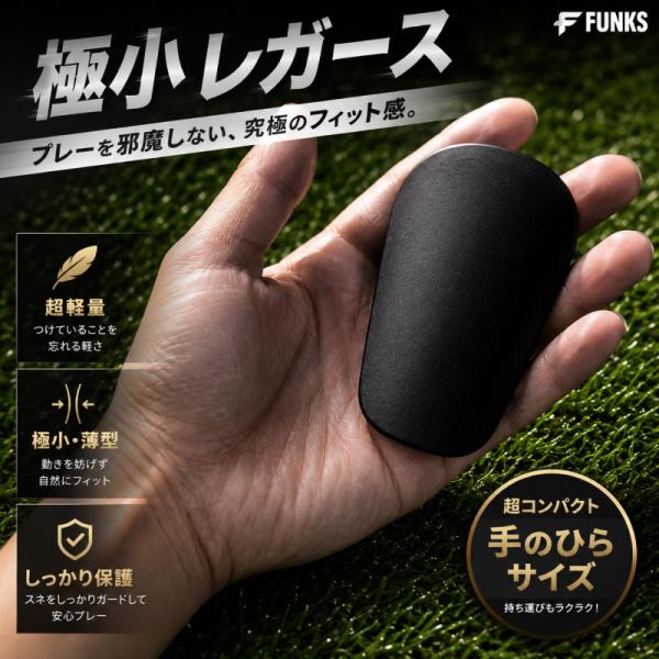 FUNKS ���K�[�X �T�b�J�[ ������ ���˓��� ������ �W���j�A �L�b�Y �y�� �h�� ���˂��� �q�� �V���K�[�h ���i�摜1