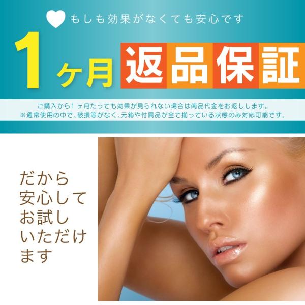 家庭用 日焼けマシン タンニングマシン Uvランプ 15w 29cm 4本仕様 Www Erhamah Com