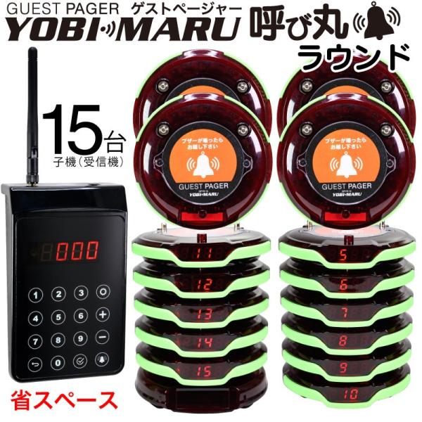 [J[ۏ q@݉ QXgy[W[ Ăъ Eh t[hR[g Ăяox Xg M@ 15Zbg