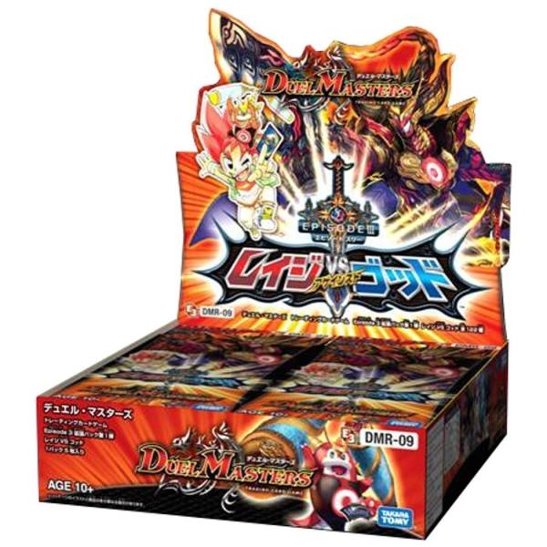 デュエルマスターズ Boxの通販 価格比較 価格 Com