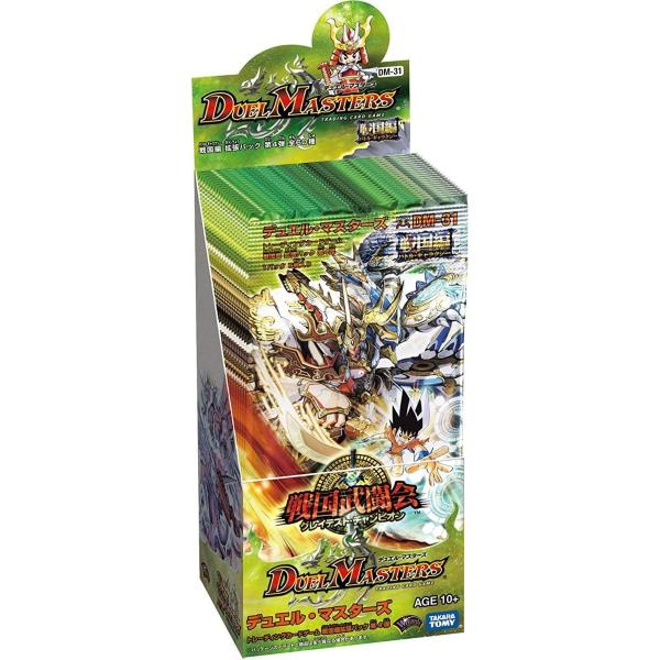 DM-31 戦国編(バトル•ギャラクシー) 第4弾 戦国武闘会 未開封box DM-31 戦国編(バトル•ギャラクシー) 第4弾 戦国武闘会 未開封box