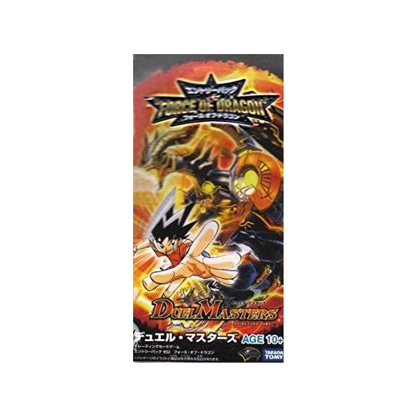 fG}X^[Y Gg[pbNE[ DMC-51 tH[XEIuEhS BOX