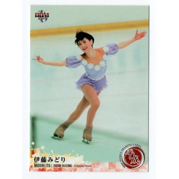 BBM  No.12 ɓ݂ǂ tBMAXP[g