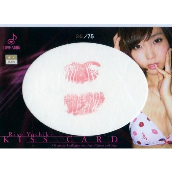 deep【吉木りさ】挟み込み生キスカード 26/75 : トレカショップ