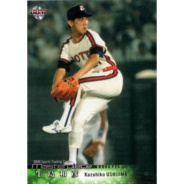 9 牛島和彦 ロッテ : トレカショップ ファンクス - 通販 - Yahoo