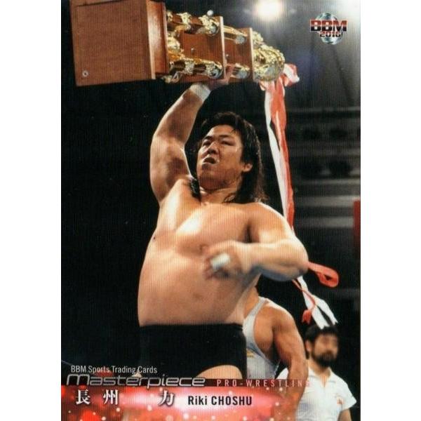 プロレスカード 長州力 87 長州力 プロレス : トレカショップ ファンクス - 通販 - Yahoo