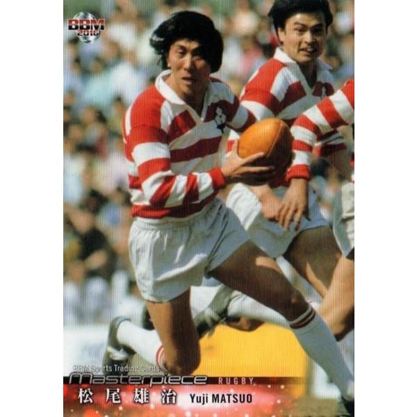 112 松尾雄治 ラグビー : トレカショップ ファンクス - 通販 - Yahoo