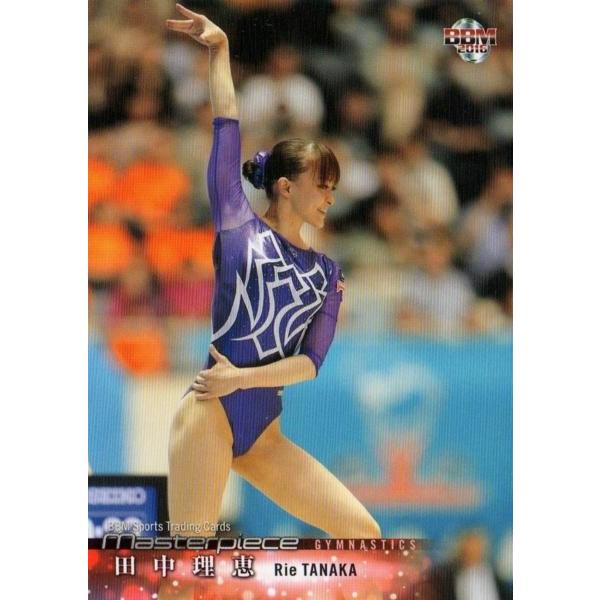 BBM 2013 体操　田中理恵　フォトカード　164/200 BBM 2013 体操 田中理恵 フォトカード 164/200