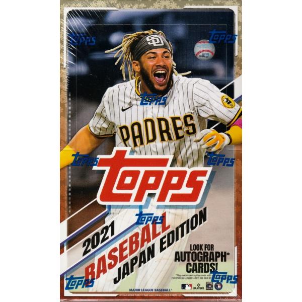 Topps 2021 Japan Edition 2BOX シュリンク未開封 MLB 2021 TOPPS BASEBALL JAPAN EDITION シュリンク付き未開封ボックス