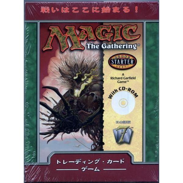 日本語 第7版 スターターセット : トレカショップ ファンクス