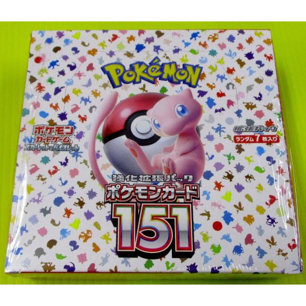 SV2a] 強化拡張パック-ポケモンカード151-ポケモンカードゲーム
