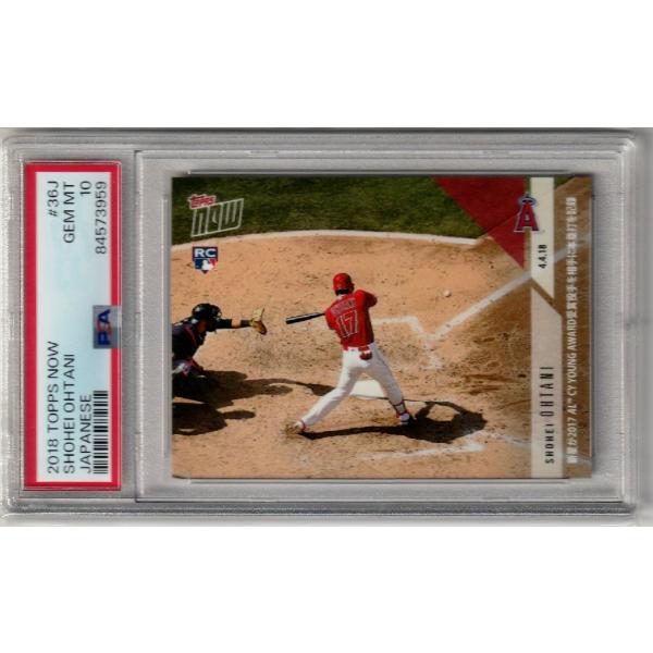 PSA10 2018 Topps Now 大谷翔平 RC ルーキー カード PSA10 2018 Topps Now 大谷翔平 RC ルーキーカード 2枚 - メルカリ